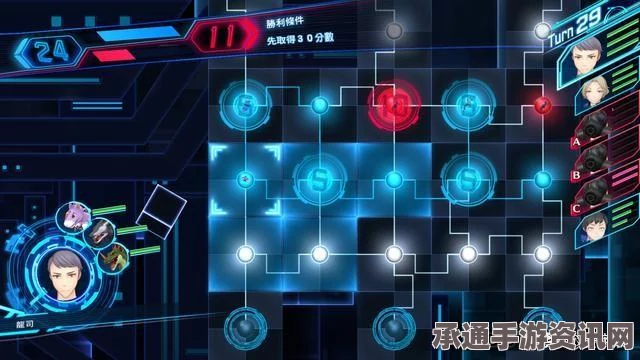 数码宝贝物语，网路侦探骇客图文攻略—全剧情流程详解与技巧方法分享