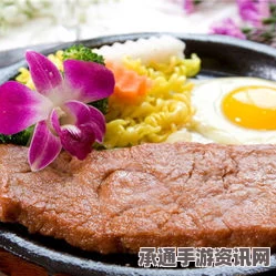 制作美味牛排全过程，从煎制到完美上桌的秘诀