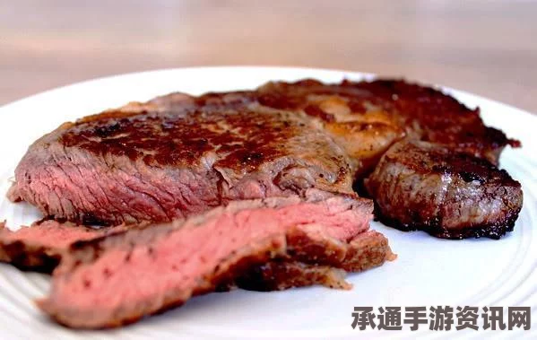 如何制作美味牛排，从煎好的牛排到完美上菜