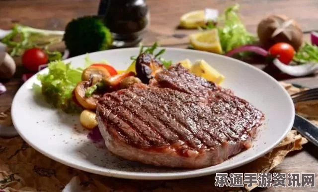 如何制作美味牛排，从煎好的牛排到完美上菜