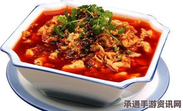 七日杀水煮肉的功效与技巧解析