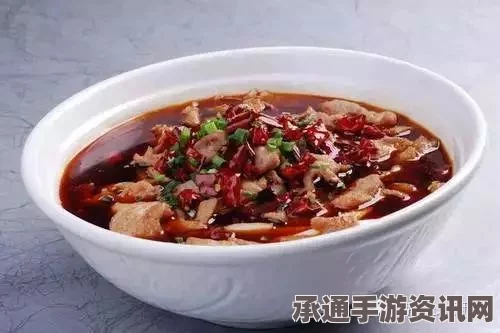 七日杀水煮肉的功效与技巧解析