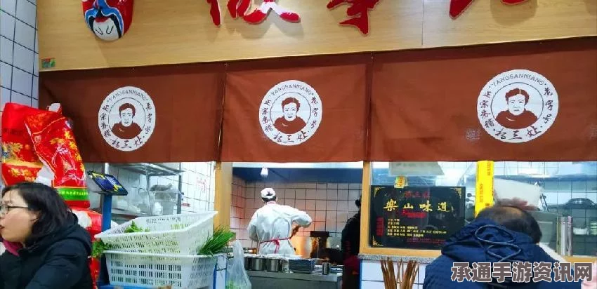 速速上菜厨师学校解锁攻略及技巧方法详解