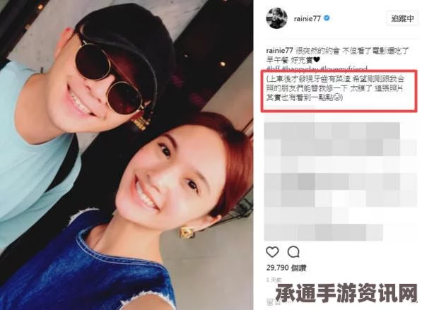 新鲜叶子攻略详解，快速上菜技巧与秘籍分享