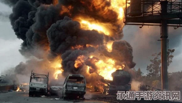 尼日利亚天然气厂爆炸起火事件，现场图片及应对技巧方法详解
