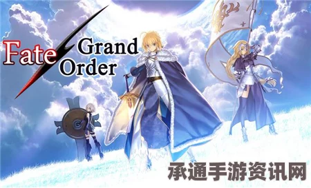 FGO 7位异星使徒详解，名字介绍与技巧方法探讨