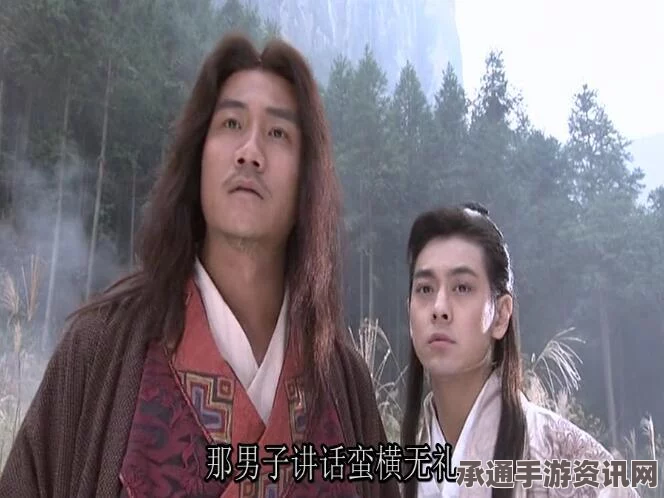 射雕自动战斗设置指南与技巧详解