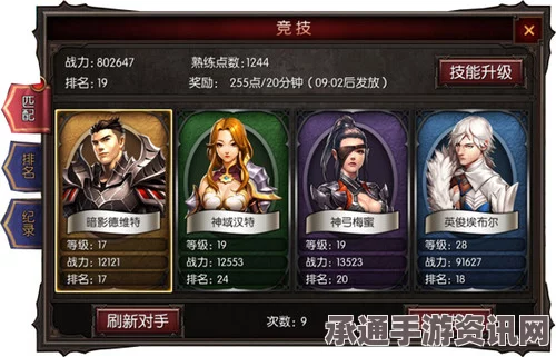 成土市的我第一章攻略详解，图文攻略助你轻松通关
