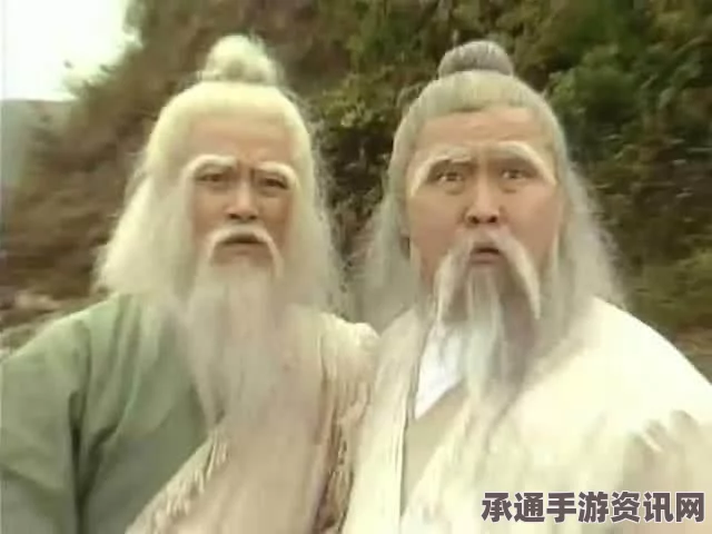 射雕降龙十八掌获得方法与技巧详解
