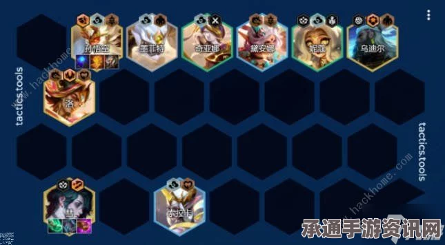金铲铲之战S11古董天将虫阵容搭配全攻略，指南与选择推荐