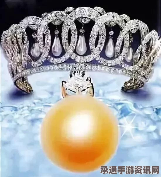 咸鱼之王珍珠兑换鱼灵选择指南，策略与技巧详解