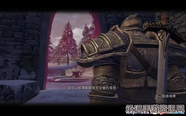 神鬼寓言，周年纪念版完全攻略—图文教程、系统指南与全流程详解