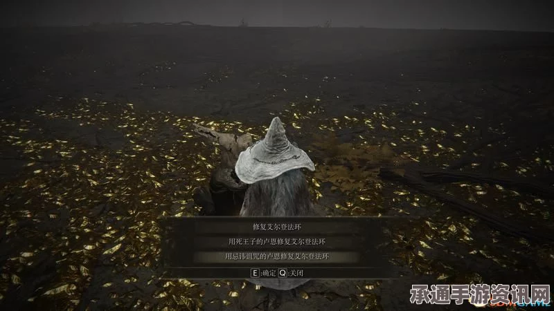 艾尔登法环，剧情流程攻略与全支线、收集、BOSS打法详解指南