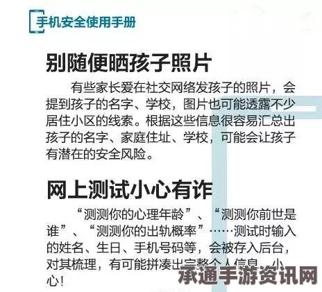 印度未成年人强奸谋杀按成人量刑的新法规，争议背后的考量与应对策略