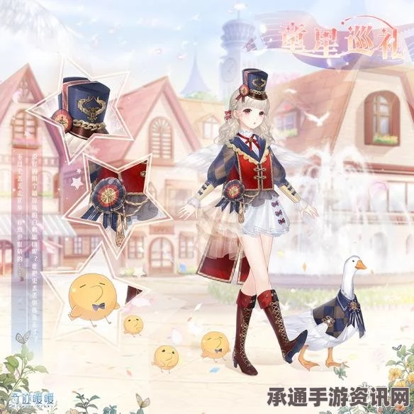 奇迹暖暖3月周末福利，大喵限时制衣美食外卖员技巧解析