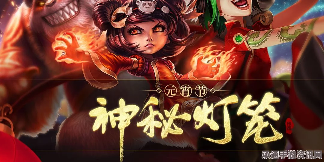 射雕英雄传，无定坊的神秘秘藏探寻攻略及宝箱位置详解