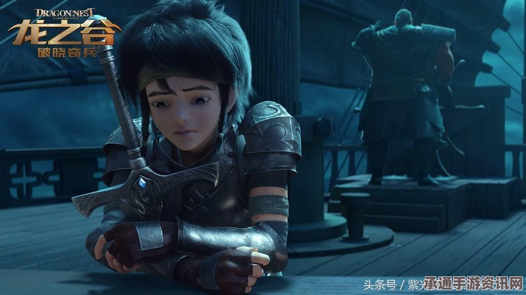 为了阿尔特里亚的冒险，龙之谷手游全平台上线技巧攻略大揭秘
