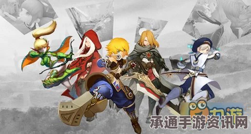 龙之谷手游扫荡券获取攻略，全面解析扫荡券获取方法与技巧