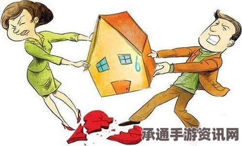 德法院重拳出击打击复仇色情，情侣裸照风险与应对之策揭秘