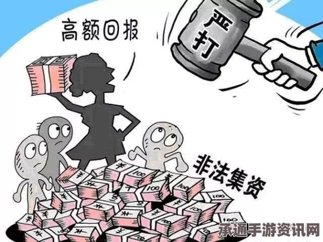 德法院严打复仇色情，情侣分手后裸照风险及应对技巧