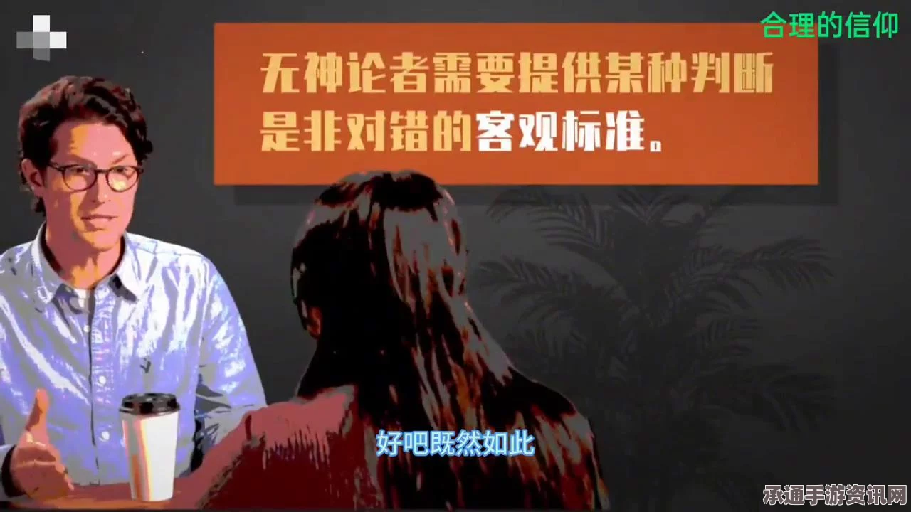 德国再版希特勒自传，70年后的辩论热潮与深刻启示