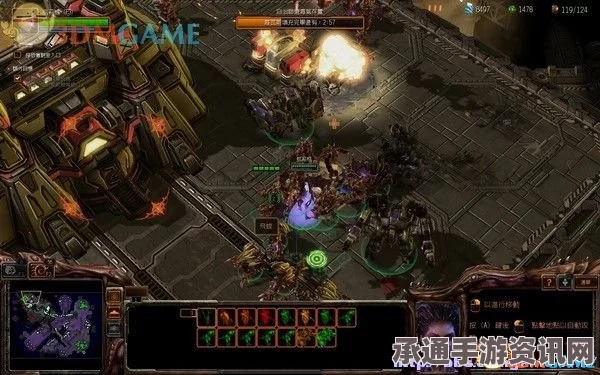 星际争霸2，虫群之心 深度图文攻略及全地图成就剧情解析