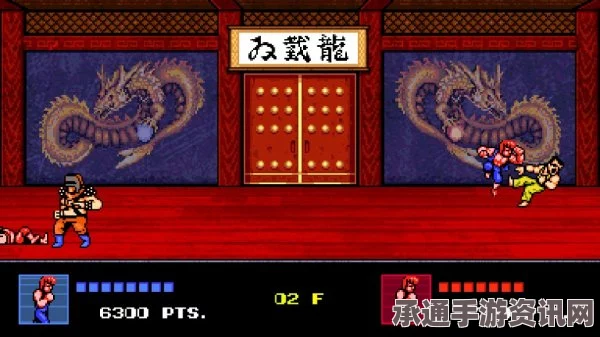 双截龙2重制版即将登陆双平台，场景图曝光与技巧方法详解