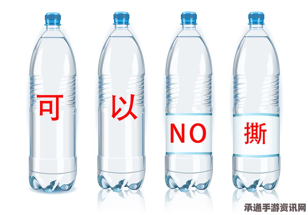 七日杀纯净矿泉水，功效详解与技巧解析