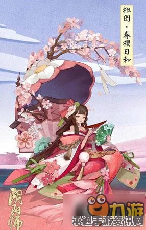 阴阳师全新式神揭秘，美术组微博局部图一览及技巧解析