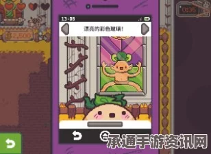 大头菜小子抢银行，石头挑战攻略与技巧方法详解