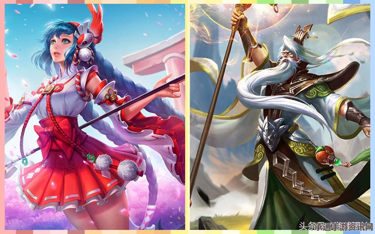 王者荣耀，大乔与姜子牙无敌组合策略及深度配合技巧解析