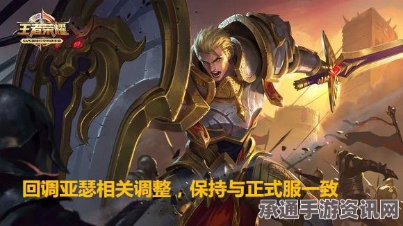 王者荣耀，大乔与姜子牙的完美套路打法及配合技巧详解