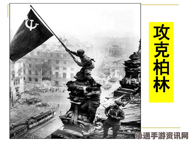 冷战绝密档案揭秘，北京曾面临美国原子弹轰炸威胁的历史真相与深度解析