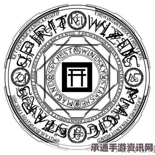 阴阳师手游现世召唤阵SSR图片大全及召唤技巧详解