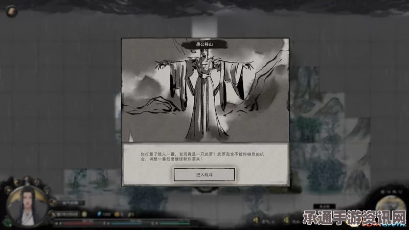 鬼谷八荒全方位攻略指南——从入门到精通，图文详解游戏技巧与方法