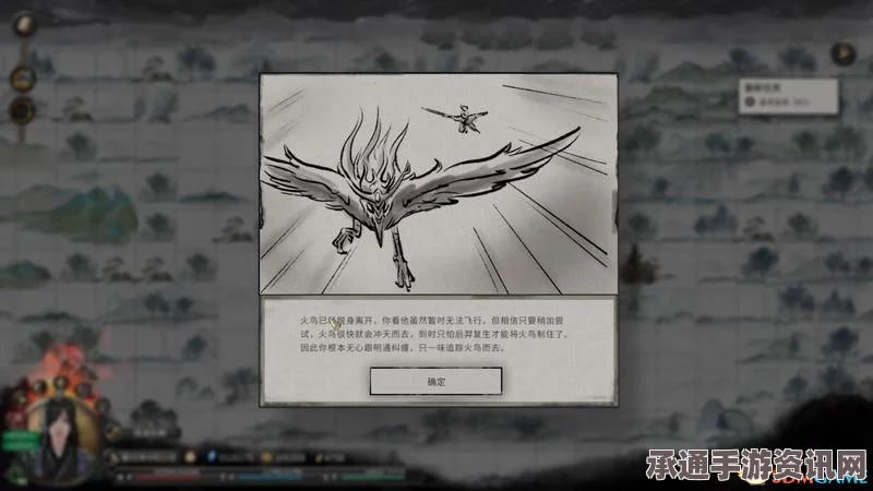 鬼谷八荒，图文全攻略与上手指南—从入门到精通，全方位解析游戏技巧与方法