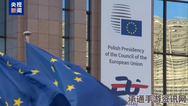 大公国际坚决否认遭欧盟秘密调查，始终遵守欧盟规定的相关技巧与方法解析