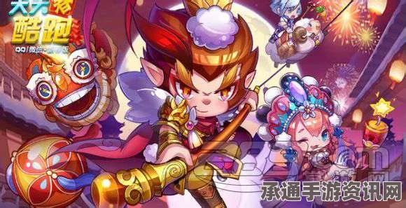 天天酷跑，三月登陆赠钻石，吕布限时上架—攻略技巧大揭秘