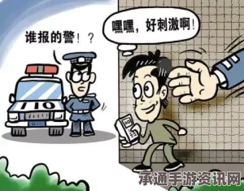 印度少年犯法律改革，挑战、应对与严惩法案下的探索