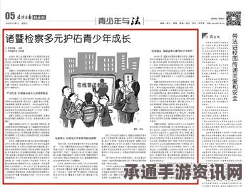印度通过严惩少年犯法案，法律改革下的挑战与应对技巧