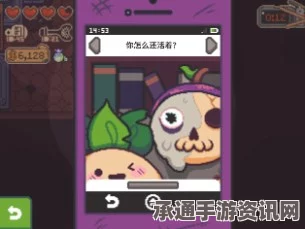 大头菜小子摄影创作，抢银行技巧与步骤深度解析