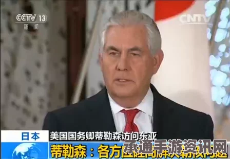日本外相岸田文雄访韩，寻求慰安妇问题的和解之路（图）