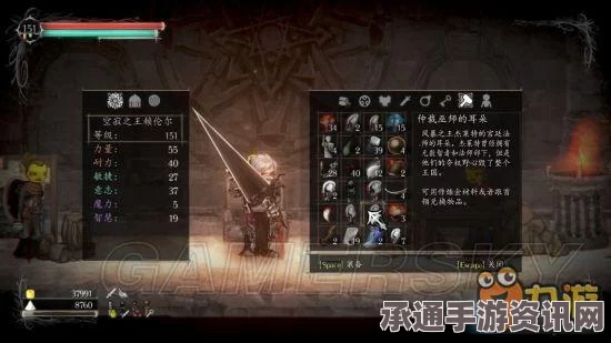 炭熄游戏背景揭秘与策略技巧深度解析