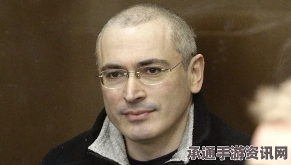 俄前首富普罗霍罗夫身陷谋杀疑云遭通缉，跨国寻求庇护之路与应对技巧