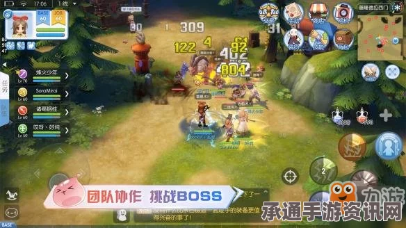 仙境传说爱如初见重力法技能加点详解与技巧方法分享