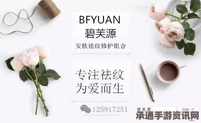 七日杀祖父的学习妙药，神秘效果与技巧方法详解