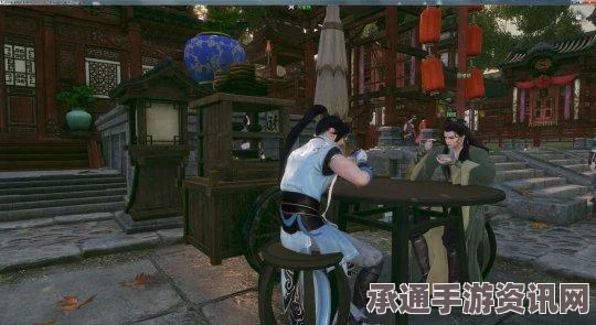 逆水寒手游新手第一天攻略详解，入门必做内容与技巧方法