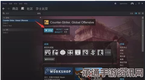 CSGO国服回归指南，Steam进入攻略与技巧全解析
