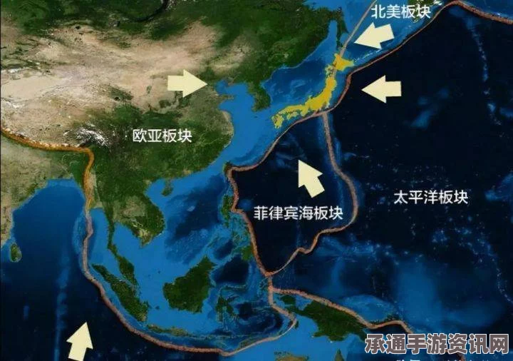 东南太平洋海域地震应对与防范技巧探讨