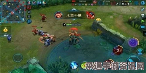 王者荣耀，切后排英雄攻略大全——制胜策略与技巧解析（含实战图片展示）